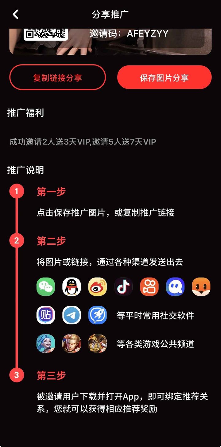导读定位:为何需要糖心vlog最新域名发布页